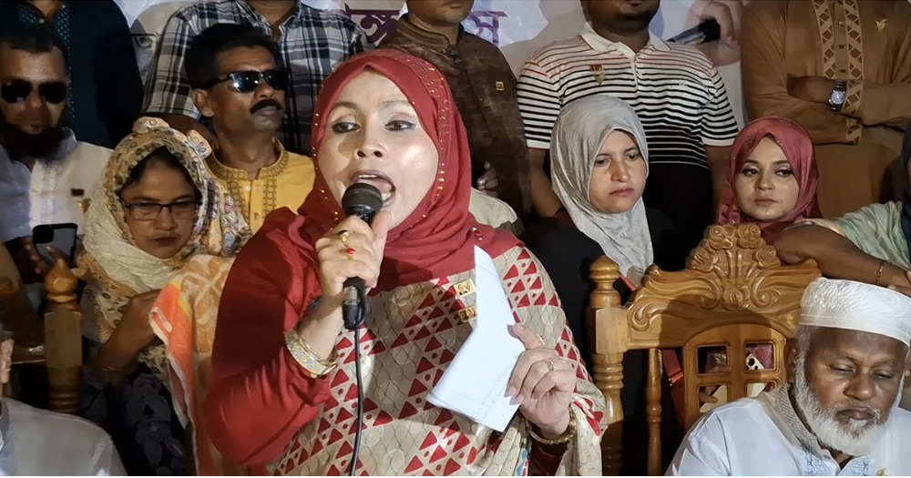 পোষ্টার-ব্যানার লাগানোকে কেন্দ্র করে চাঁদাবাজি করা হচ্ছে : হেলেন জেরিন খান