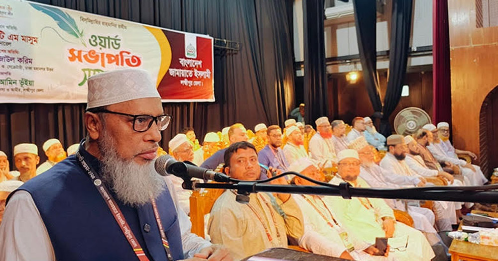 জনগণের চাওয়ায় জামায়াত ৩০০ আসনে প্রার্থী ঘোষণা করেছে : এ টি এম মাসুম