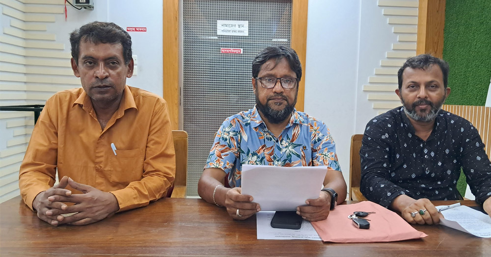 ফটো জার্নালিস্ট এসোসিয়েশন চাঁদপুর জেলার নির্বাচনের তফসিল ঘোষণা