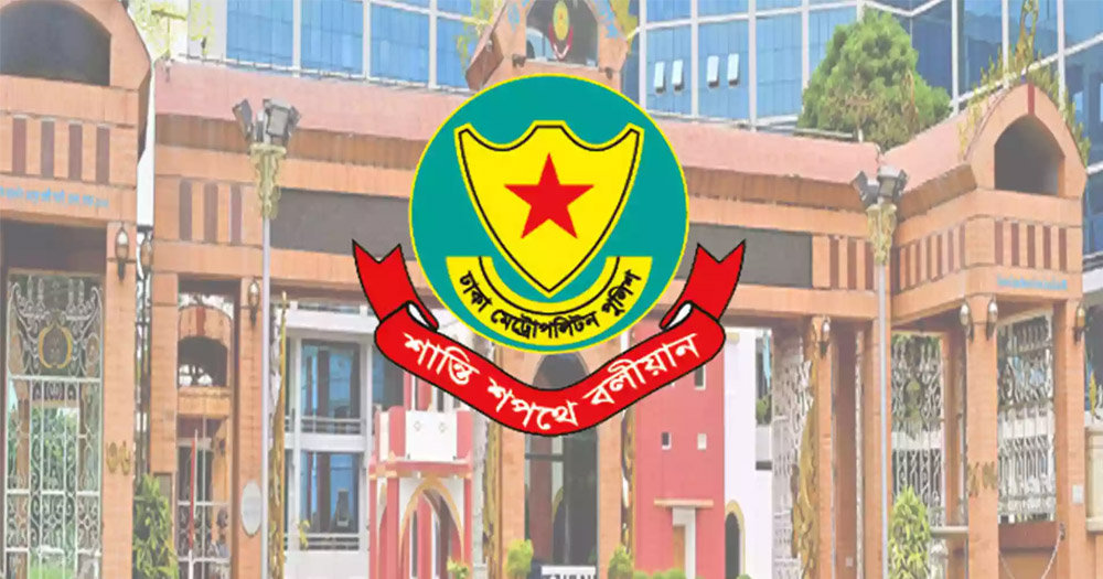 শিশুমেলা থেকে এনবিআর এলাকায় সভা-সমাবেশ নিষিদ্ধ