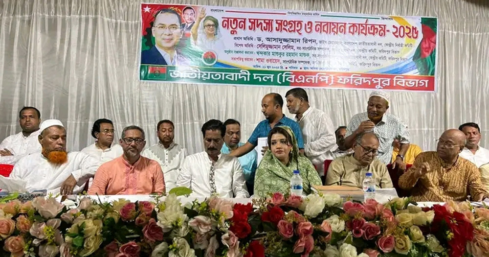 মতৈক্য কমিশন মতানৈক্য কমিশনে পরিণত হয়ে যাচ্ছে: আসাদুজ্জামান রিপন