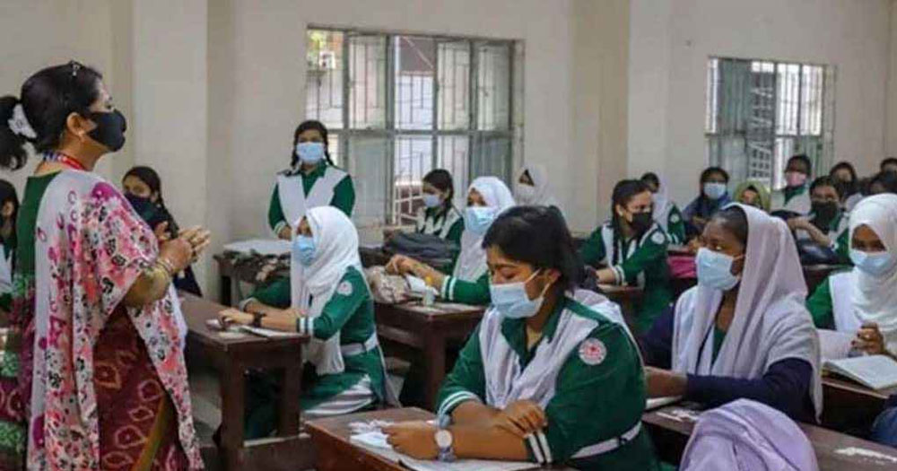 ২৩ দিন পর মাধ্যমিক বিদ্যালয় খুলল আজ, প্রাথমিক খুলবে যেদিন
