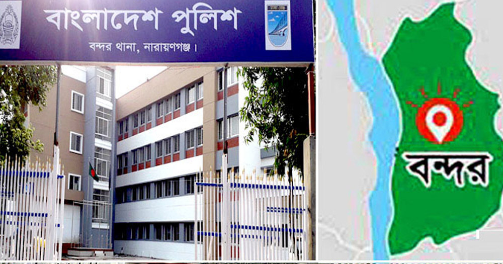 অটোস্ট্যান্ড দখলে বিএনপির দু’পক্ষের দ্বন্দ্বে এক রাতে ২ খুন