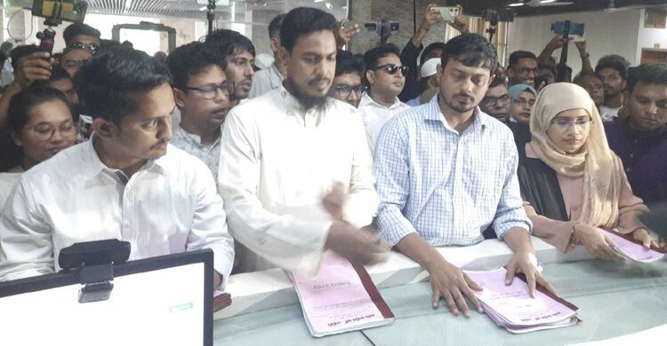 নির্বাচন কমিশনে নিবন্ধনের আবেদন জমা দিলো এনসিপি