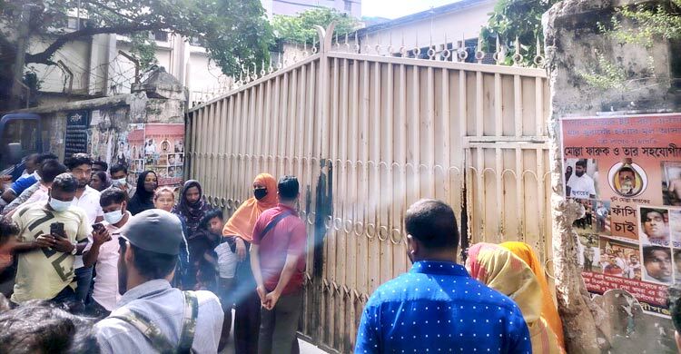 আদালতের হাজতখানায় সাবেক সিইসি নূরুল হুদা