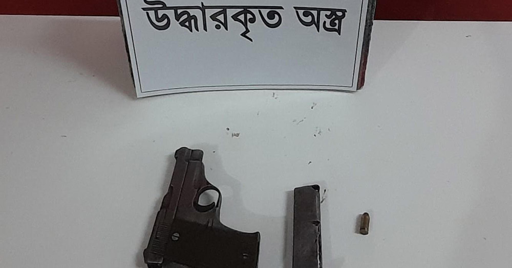 চাঁদপুরে যৌথ বাহিনীর অভিযানে অবৈধ অস্ত্র উদ্ধার