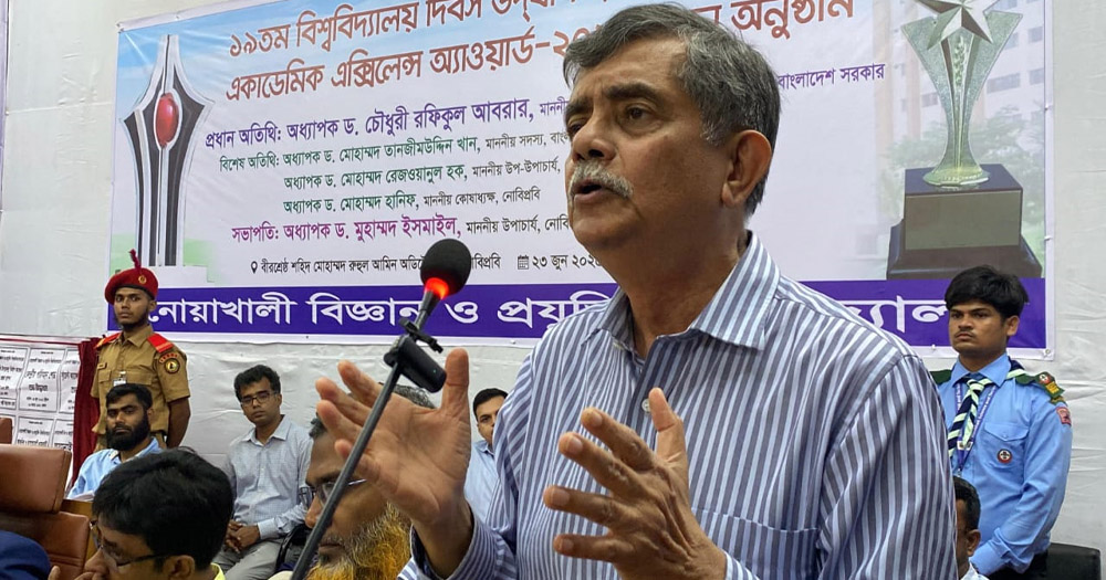 পঙ্কিল রাজনীতি বিশ্ববিদ্যালয় চত্ত্বরে আনবেন না: শিক্ষা উপদেষ্টা