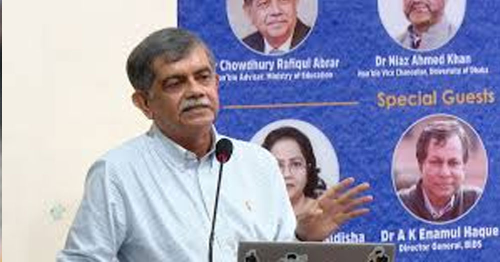 শিক্ষা কমিশন হলেই শিক্ষাখাতের সকল সমস্যার সমাধান হবে না: রফিকুল আবরার