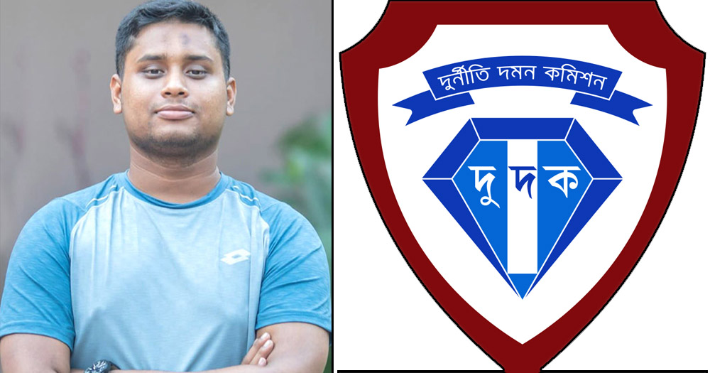 হাসনাতের স্ট্যাটাসের প্রতিবাদ জানিয়েছে দুদক
