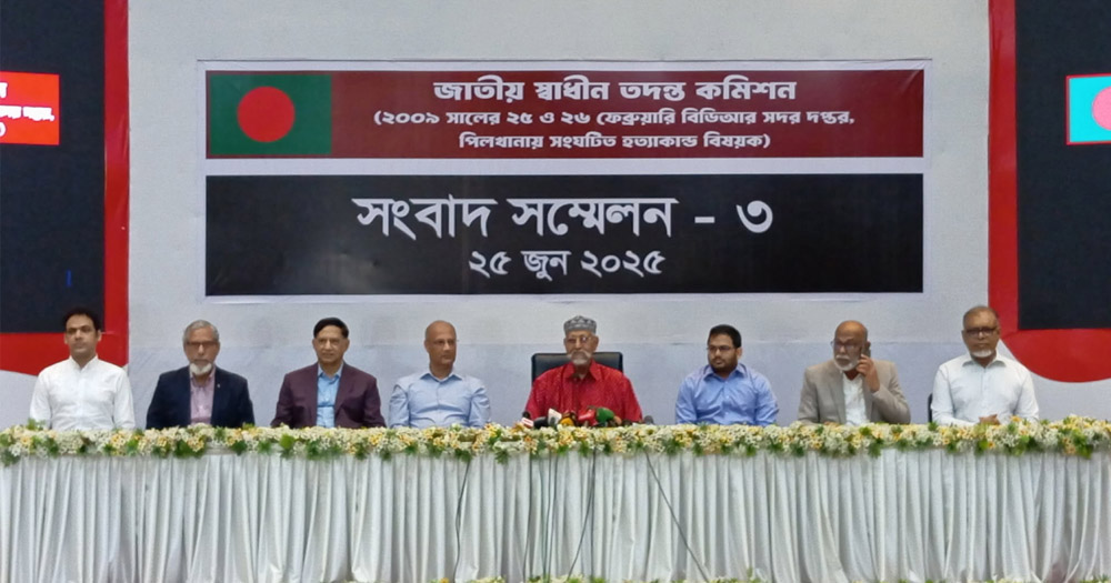 ই-মেইল পাঠিয়ে তদন্ত কমিশনে সাক্ষ্য দিলেন নানক-আজম
