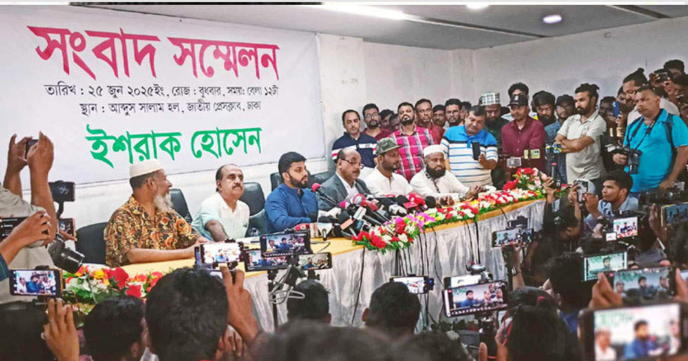 নগর ভবনে হামলায় আসিফ মাহমুদের যোগসাজশ রয়েছে: ইশরাক হোসেন