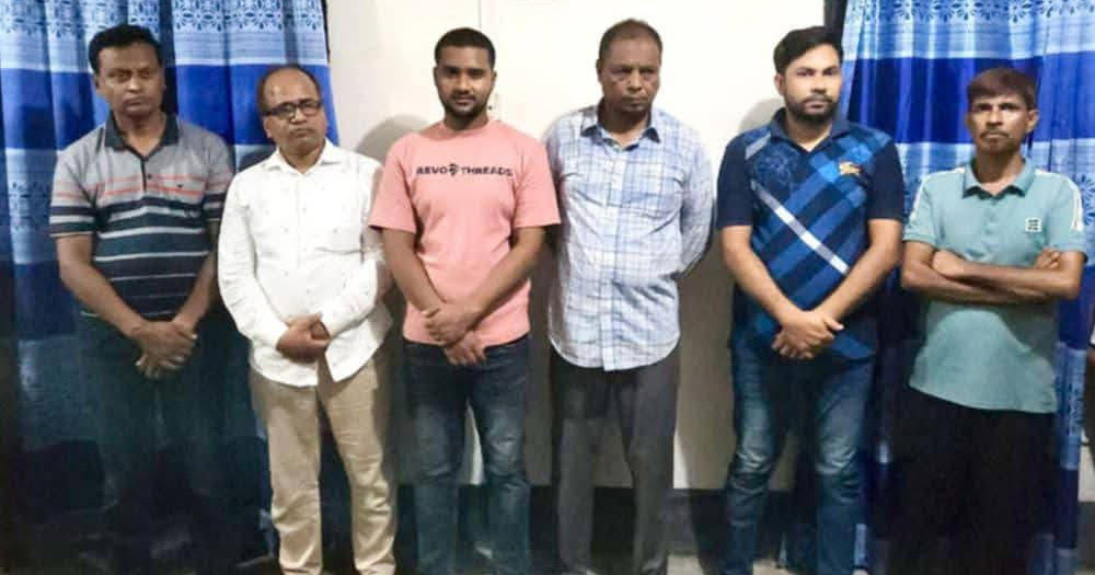 রাজবাড়ী‌তে সরকা‌রি কর্মকর্তাকে মারধরের অ‌ভি‌যোগ; বিএনপির ৬ নেতা গ্রেপ্তার