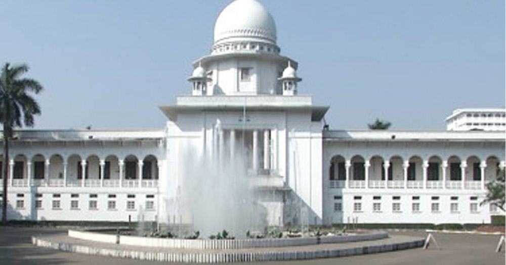 রায়পুর বণিক সমিতির নির্বাচন স্থগিতের আদেশ হাইকোর্টের