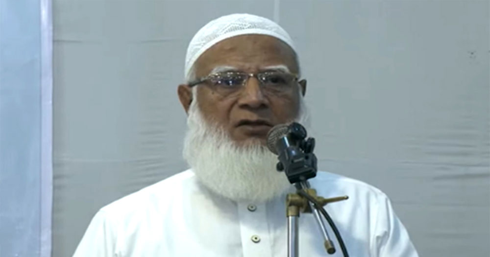 রাজনীতি যেন ফ্যাসিবাদের পথ তৈরি না করে: জামায়াত আমির