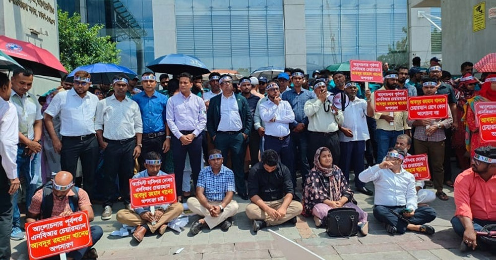 ‘মার্চ টু এনবিআর’ শুরু, সতর্ক অবস্থানে আইনশৃঙ্খলা বাহিনী