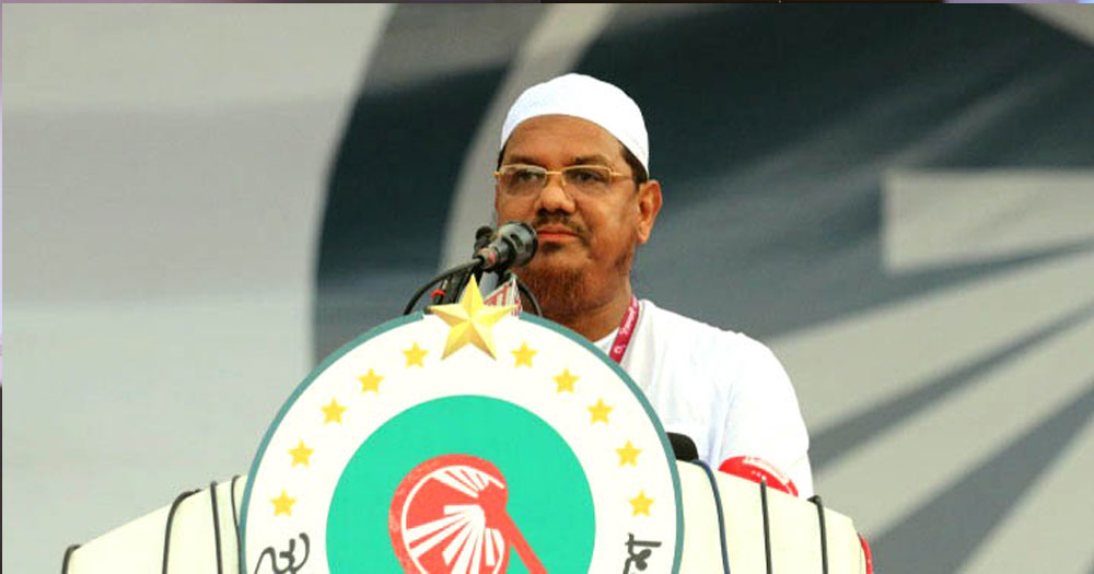 সংখ্যানুপাতে নির্বাচন চাই, নইলে গণভোট দিন: চরমোনাই পীর