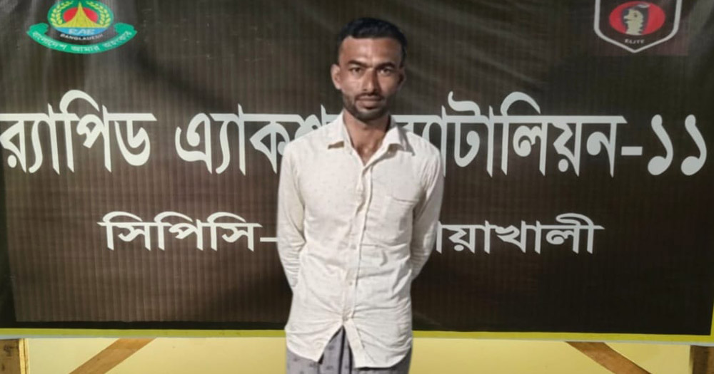 কিশোরীকে ৫ মাস আটকে রেখে ধর্ষণ, গ্রেপ্তার-১