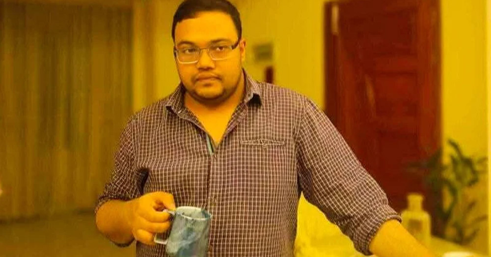 ঢাবির সাবেক শিক্ষার্থীর লাশ মিলল বগুড়ার লেকে