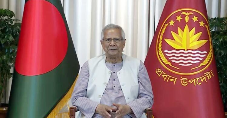 সবার জন্য বাসযোগ্য ও বৈষম্যহীন পৃথিবী গড়তে চাই: প্রধান উপদেষ্টা