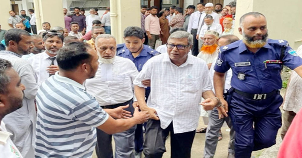 চাঁদপুর জেলা আওয়ামী লীগ সভাপতি নাছির দুই দিনের রিমান্ডে