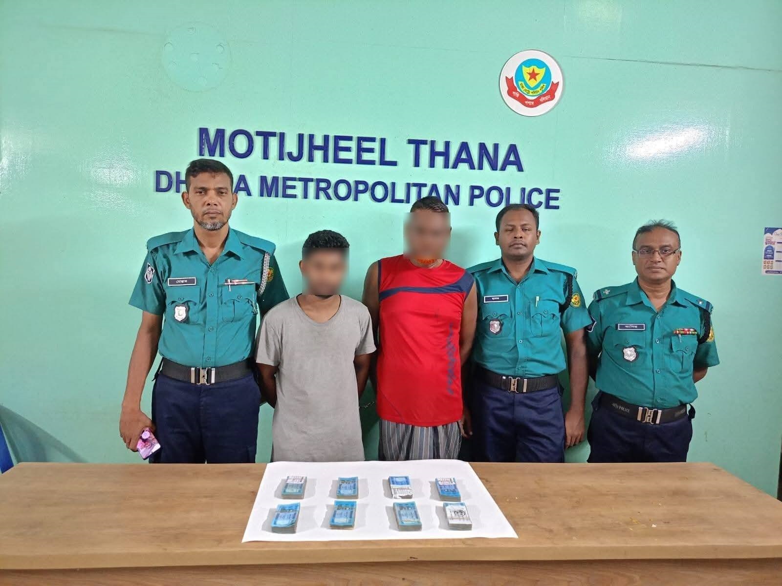 ডিবি পরিচয়ে ৩০ লাখ টাকা ডাকাতি, গ্রেপ্তার ৩