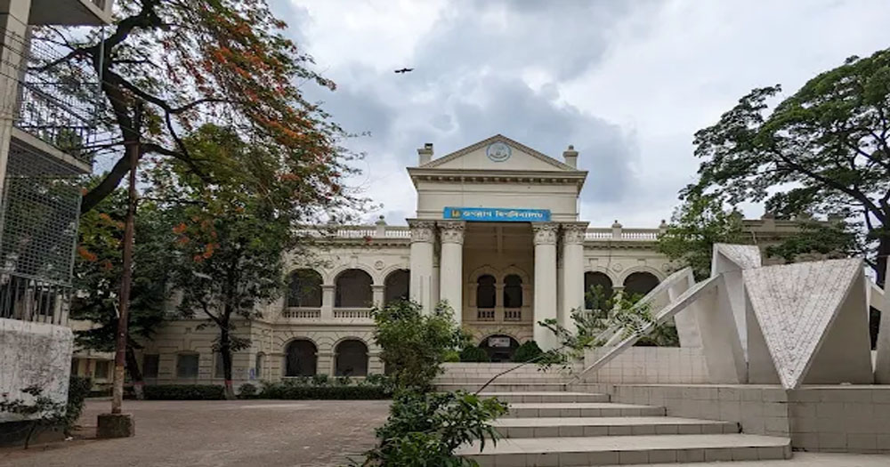 ২৯৭ কোটি টাকার বাজেট অনুমোদন পেলো জবি
