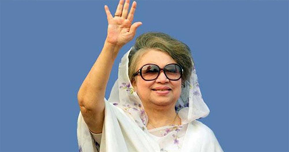 বিএনপির জাতীয় ঐক্য অনুষ্ঠানে প্রধান অতিথি খালেদা জিয়া