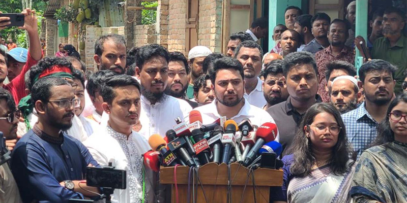 বিচার, সংস্কার ও নতুন সংবিধানের দাবি নাহিদ ইসলামের