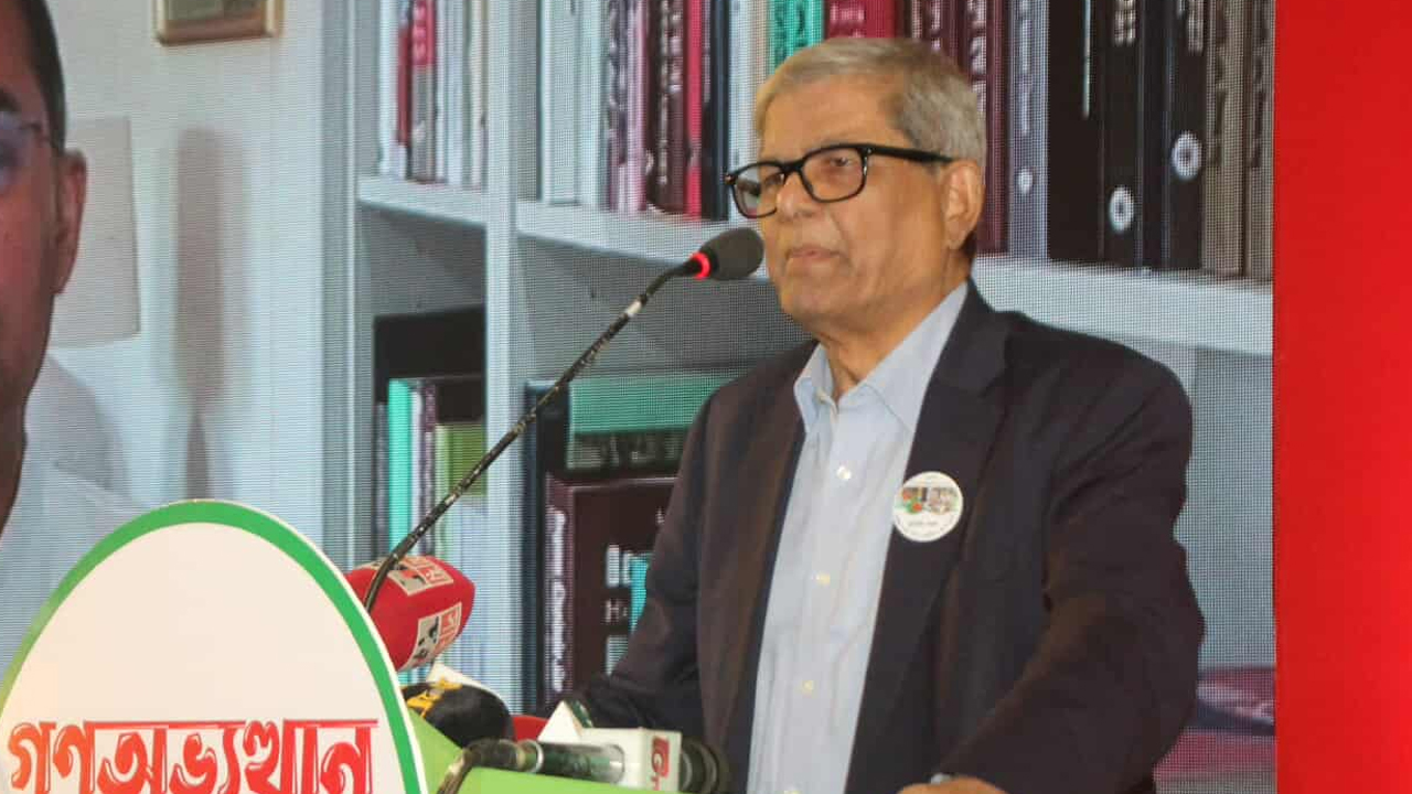 ঐক্য ও গণতন্ত্রের প্রশ্নে কোনো আপস নয়,  নির্বাচনের মধ্য দিয়ে পরিবর্তনটা চাই : মির্জা ফখরুল