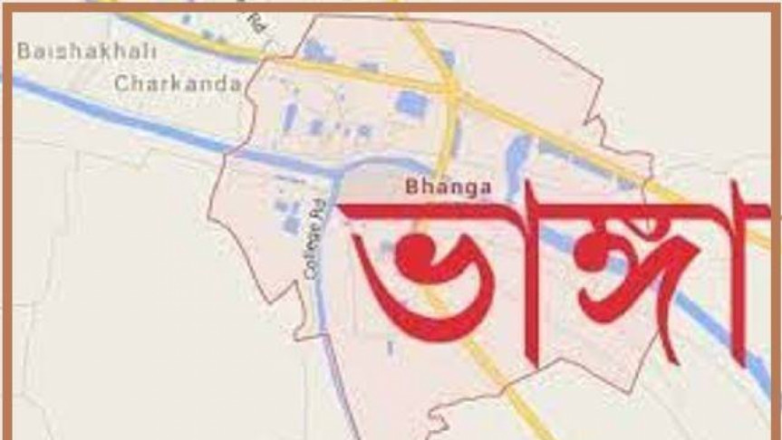জুলাই আগষ্ট গণঅভ্যুত্থান নিহতদের স্মরণে ভাঙ্গায় মোমবাতি  প্রজ্বলন