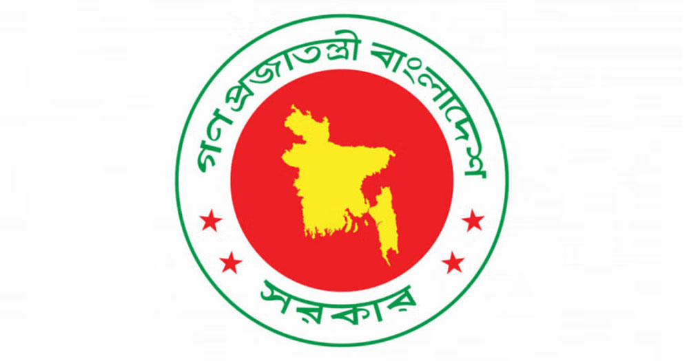 ৫ আগস্ট সাধারণ ছুটি ঘোষণা করে প্রজ্ঞাপন জারি