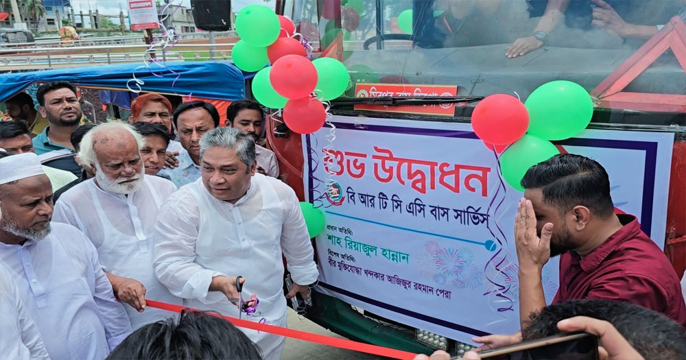 কাপাসিয়া-গাজীপুর রুটে বিআরটিসি এসি বাস সার্ভিস শুরু