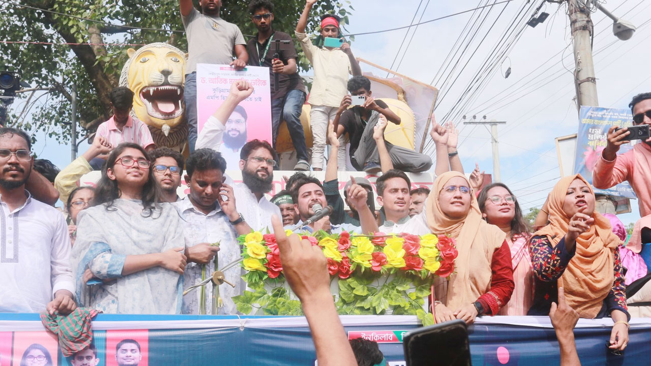 তিস্তা মহাপরিকল্পনা নিয়ে কোনো টালবাহানা এনসিপি মেনে নেবে না : নাহিদ