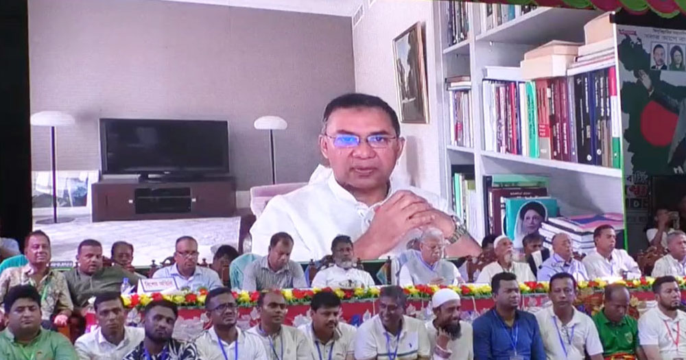 বড় দল হিসেবে বিএনপির দায়িত্ব অনেক, স্যাক্রিফাইসটাও বেশি: তারেক  রহমান