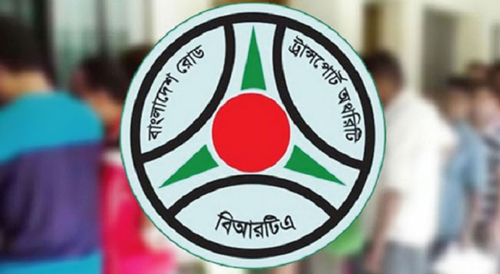 সদরদপ্তরের অনুমোদন ছাড়া আমদানি করা মোটরসাইকেল রেজিস্ট্রেশন করলে ব্যবস্থা
