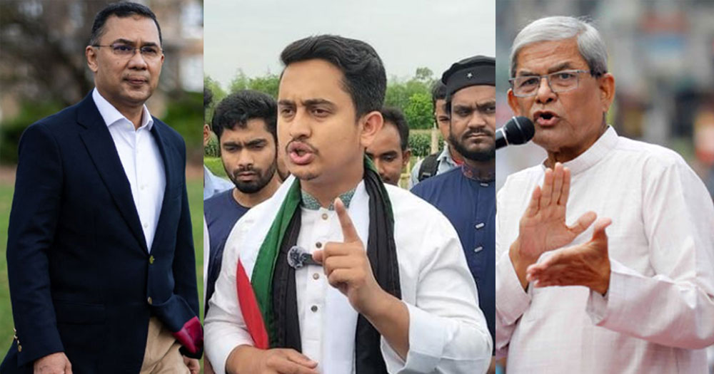 ফেসবুকে তারেক রহমান ও মির্জা ফখরুলকে ট‍্যাগ করে যা লিখলেন সারজিস