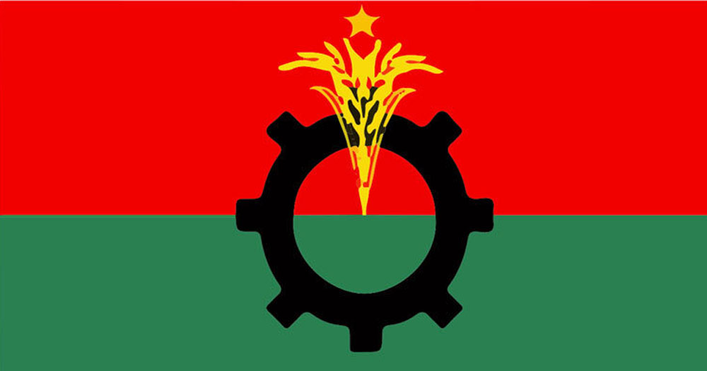 দুপুরে জরুরি সংবাদ সম্মেলন ডেকেছে বিএনপি