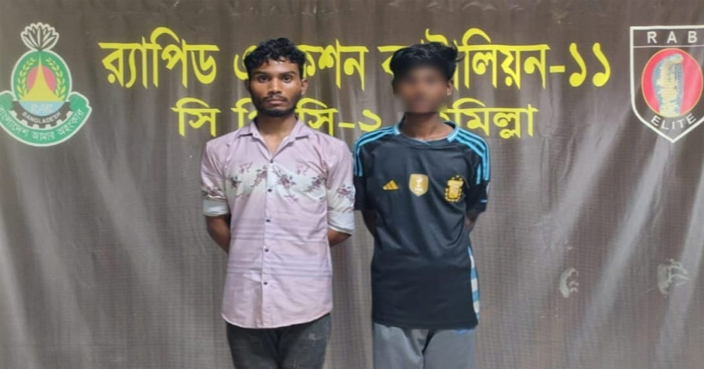 তিতাসে নির্মাণ শ্রমিক খুন: মোংলা থেকে দুই আসামি গ্রেফতার
