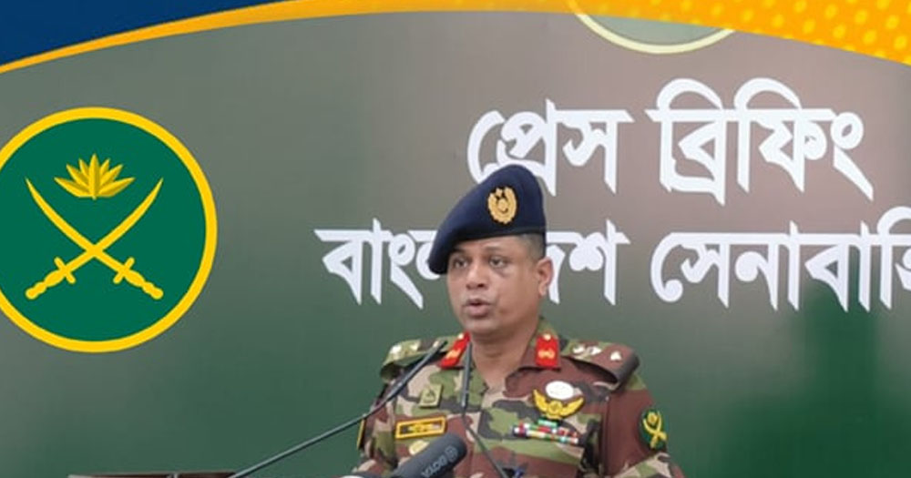 গুমে জড়িতদের বিরুদ্ধে ব্যবস্থা নেওয়া হবে: প্রেস ব্রিফিংয়ে সেনাবাহিনী