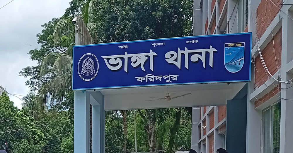 লিবিয়া নিতে বিলম্বিত হওয়ায় প্রবাসীর স্ত্রীর আত্মহত্যা