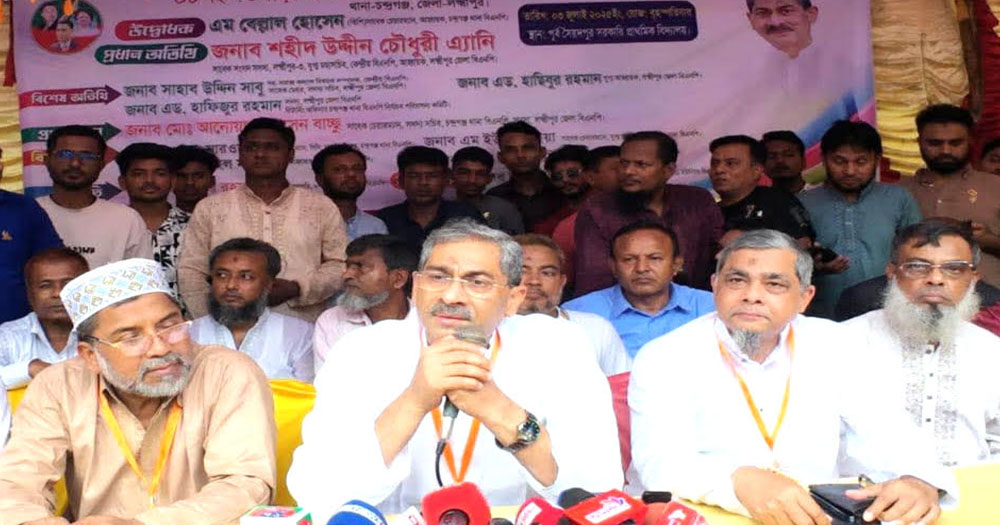 পিআর পদ্ধতির নির্বাচন দেশে বড় ধরনের বিভেদ-বিভাজন তৈরি করবে: এ্যানি