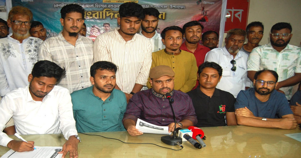 ৫ জুলাই বগুড়ায় পদযাত্রা ও পথসভা করবে এনসিপি