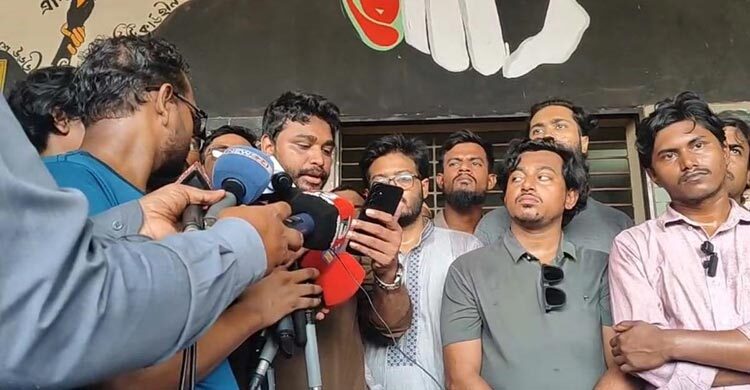 পুলিশ বাহিনীর সংস্কার’ চেয়ে আন্দোলনের ঘোষণা এনসিপি-বৈছাআ’র