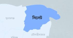 সিলেটে আধিপত্য নিয়ে ছাত্রদলের দুই পক্ষের সংঘর্ষ, আটক ২ জন
