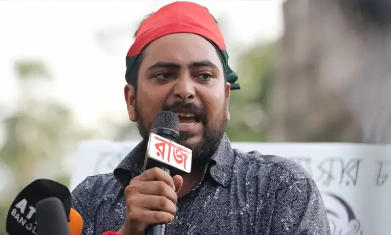 জুলাই ঘোষণাপত্র অবশ্যই সংবিধানে যুক্ত করতে হবে : নাহিদ ইসলাম