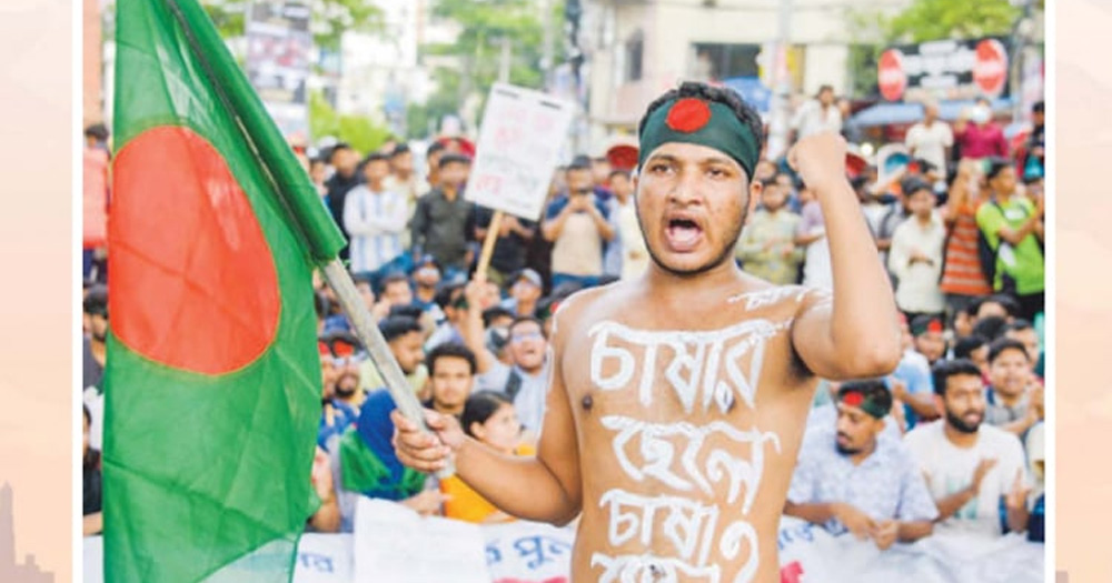 ৬ জুলাই : বিক্ষোভে উত্তাল দেশ, বাংলা ব্লকেড কর্মসূচি ঘোষণা