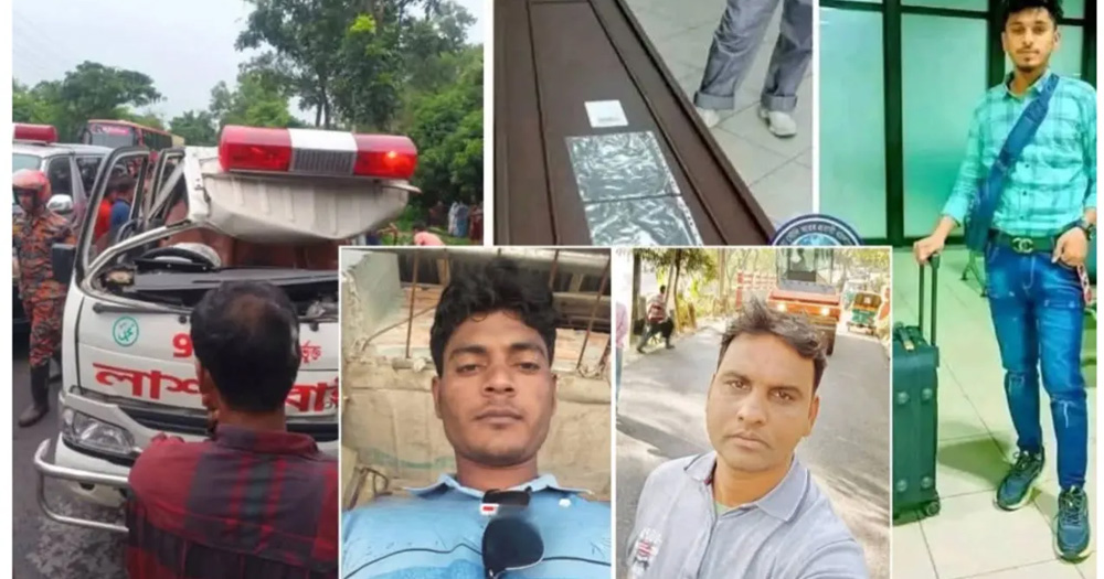 ভাইয়ের লাশ আনতে গিয়ে সড়কে গেল আরও দুই ভাইয়ের প্রাণ