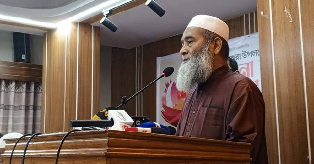 বিচার ও সংস্কার শেষে আগে স্থানীয় নির্বাচন চায় জামায়াত