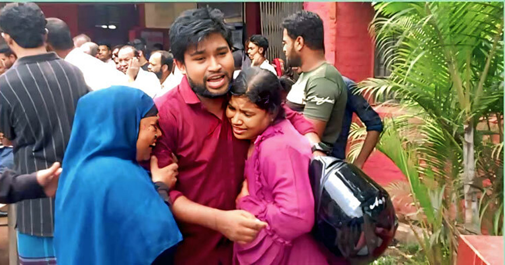চট্টগ্রামে যুবদল কর্মীকে গুলি করে হত্যা