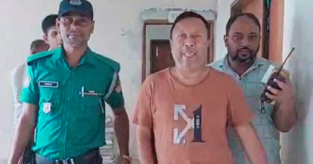 গাজীপুরে চাঁদাবাজির মামলায় বিএনপি নেতা গ্রেফতার
